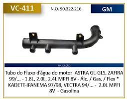 Tubo Agua Motor 3saidas