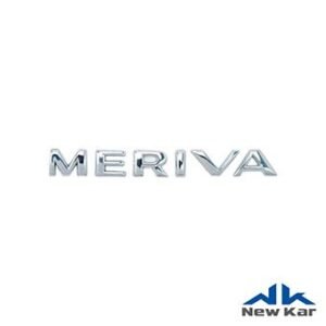 emblema (meriva) Cromado