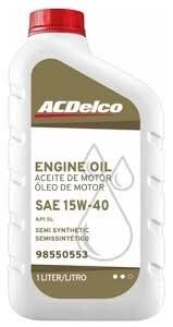 OLEO MOTOR SEMI SINTETICO 15W40