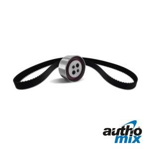 CORREIA COMANDO MOTOR 124DENTES (KIT C/TENSOR)