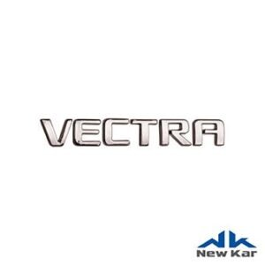 EMBLEMA CROMADO ( VECTRA )