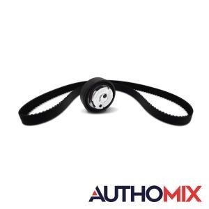 CORREIA COMANDO MOTOR (KIT)