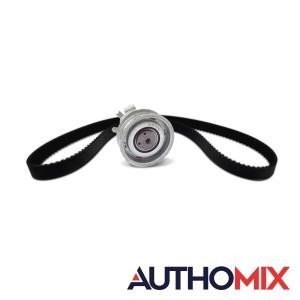 CORREIA COMANDO MOTOR (KIT)